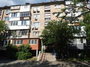 Apartment Orikhuvats'ka (Burmystenka), 3, Kyiv, Q-3755 - Photo2