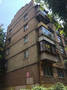 Квартира F-47948, Донецька, 53, Київ - Фото 1