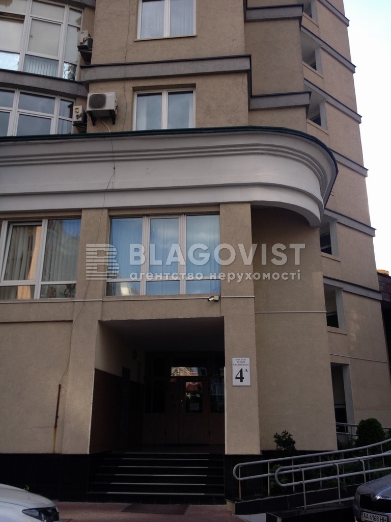 Квартира G-537632, Героев Сталинграда просп., 4а, Киев - Фото 4