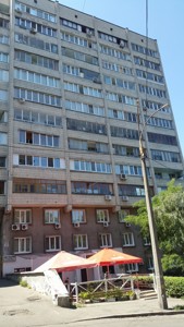 Apartment Mykilsko-Botanichna, 31, Kyiv, L-30120 - Photo1