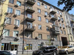 Apartment R-67038, Kruhlouniversytetska, 17, Kyiv - Photo 1