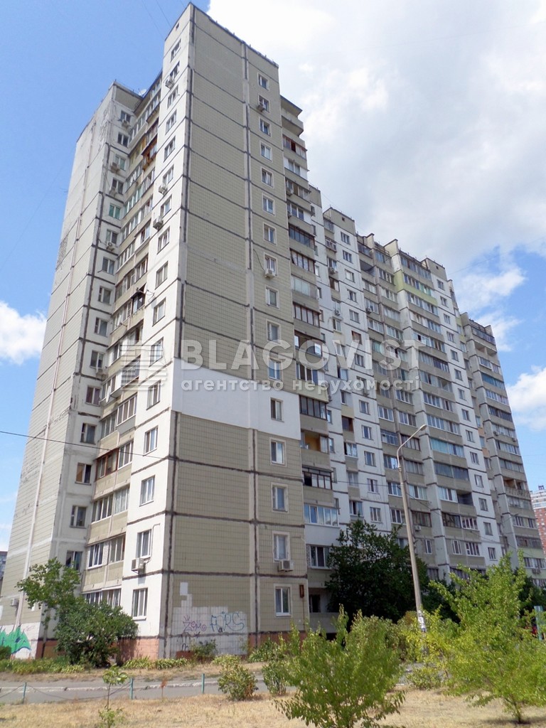 Apartment X-26564, Balzaka Onore de, 68, Kyiv - Photo 3