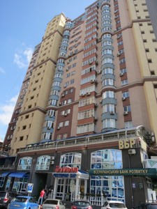 Apartment Chornovola Viacheslava, 25, Kyiv, R-62032 - Photo3