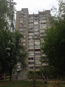 Квартира R-50926, Окіпної Раїси, 1, Київ - Фото 2