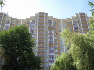 Apartment C-113128, Maksymovycha Mykhaila (Trutenka Onufriia), 7, Kyiv - Photo 2