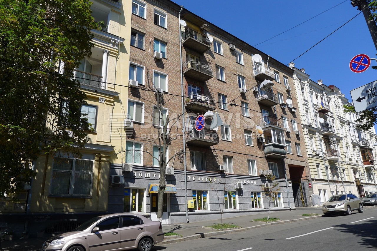 Apartment R-67038, Kruhlouniversytetska, 17, Kyiv - Photo 3