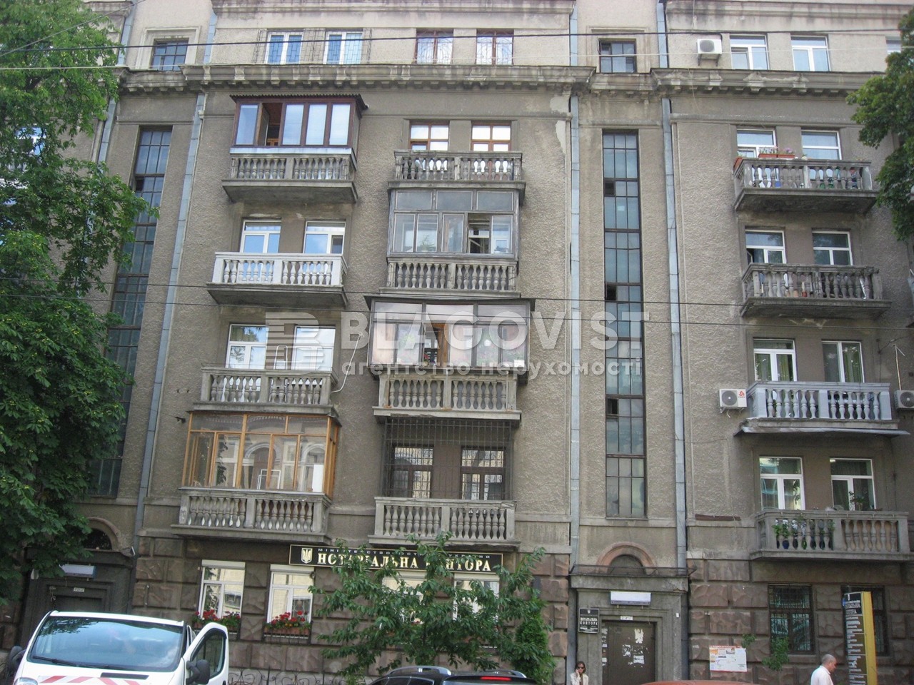 Apartment C-112692, Pyrohova, 2, Kyiv - Photo 4