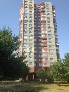 Квартира C-112889, Старонаводницкая, 8а, Киев - Фото 3