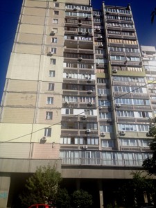 Apartment D-39938, Chornovola Viacheslava, 14, Kyiv - Photo 3