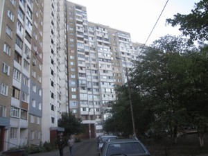 Квартира G-381599, Заболотного Академіка, 60, Київ - Фото 2