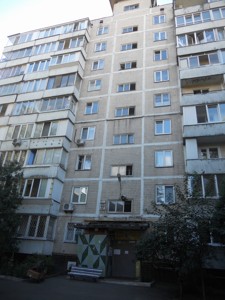 Apartment R-50311, MacCain John str (Kudri Ivana), 22а, Kyiv - Photo 3