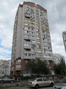 Apartment Hryhorenka Petra avenue, 13б, Kyiv, R-60555 - Photo2