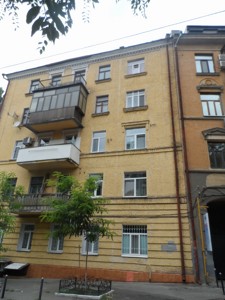 Apartment R-59941, Lypynskoho Viacheslava (Chapaieva), 16, Kyiv - Photo 2