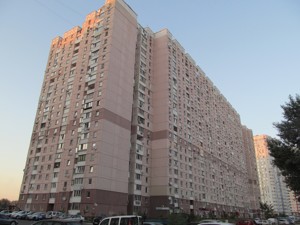 Квартира R-64132, Пчелки Елены, 4, Киев - Фото 1