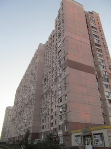 Apartment R-64132, Pchilky Oleny, 4, Kyiv - Photo 4