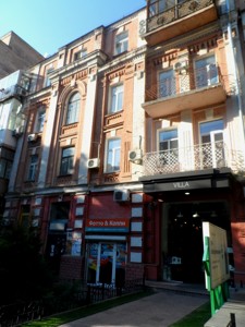 Apartment R-35549, Khmelnytskoho Bohdana, 86, Kyiv - Photo 2