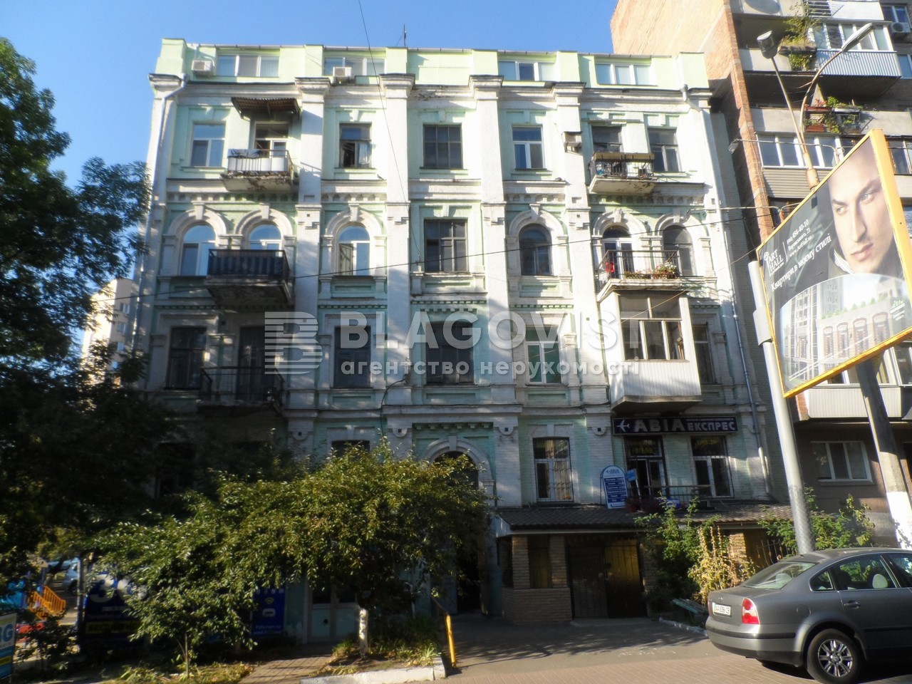 Apartment G-645587, Khmelnytskoho Bohdana, 94, Kyiv - Photo 1