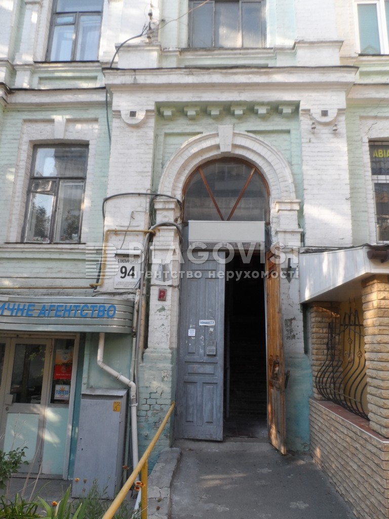 Apartment G-645587, Khmelnytskoho Bohdana, 94, Kyiv - Photo 5