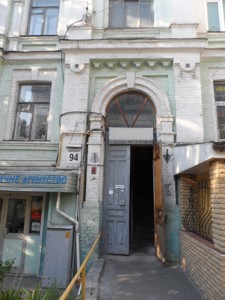 Квартира Хмельницкого Богдана, 94, Киев, G-645587 - Фото 4