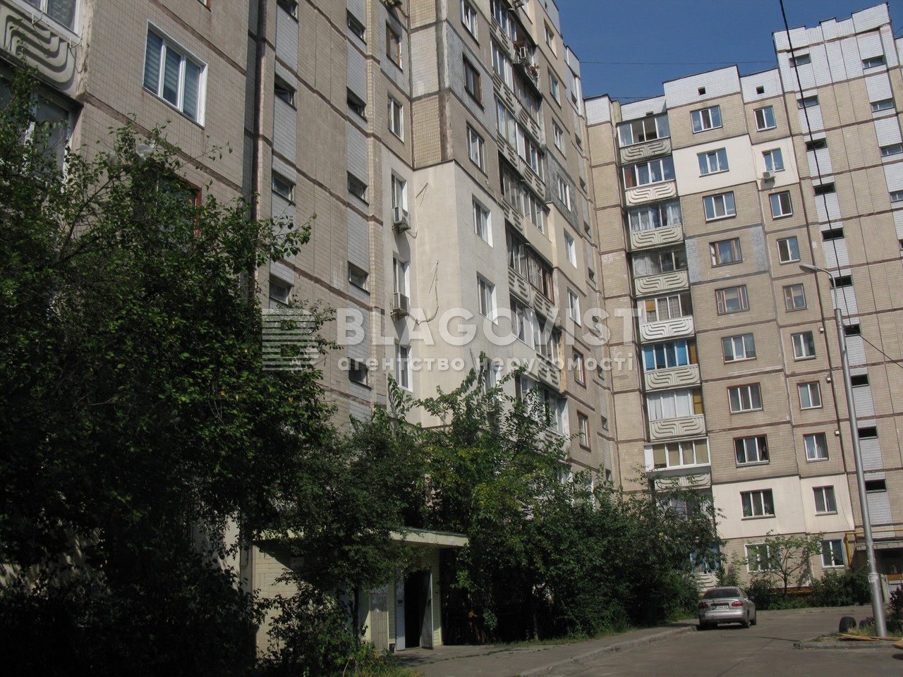 Квартира A-115285, Тростянецкая, 6, Киев - Фото 3