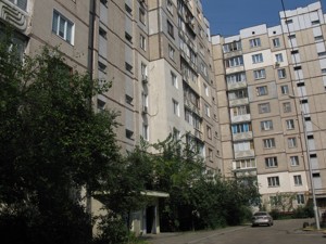 Apartment A-115285, Trostianetska, 6, Kyiv - Photo 3