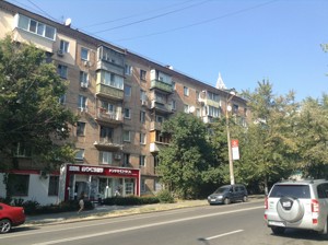 Apartment D-39869, MacCain John str (Kudri Ivana), 43, Kyiv - Photo 2