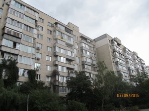 Квартира R-68096, Чапека Карела (Фучика Юліуса), 8, Київ - Фото 3