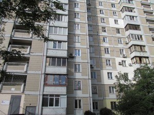 Квартира Підлісна, 6, Київ, G-1908192 - Фото2