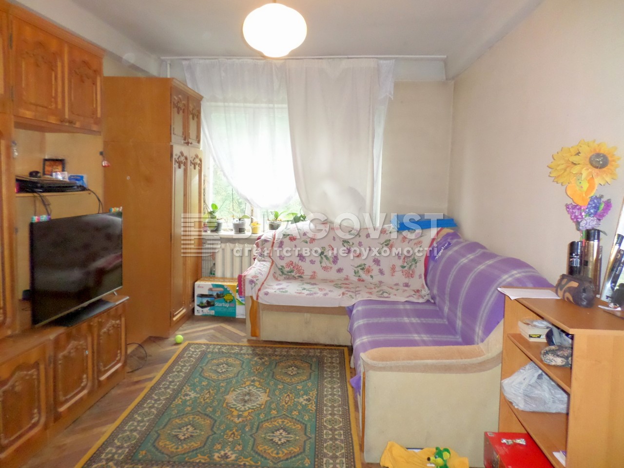 Apartment F-34388, Vernadskoho Akademika boulevard, 73, Kyiv - Photo 3