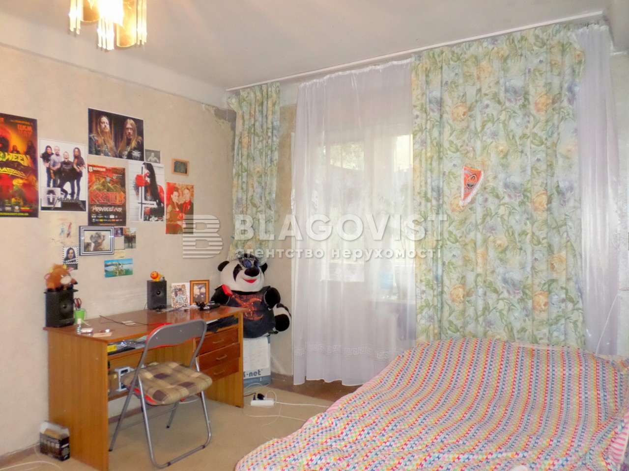 Apartment F-34388, Vernadskoho Akademika boulevard, 73, Kyiv - Photo 5