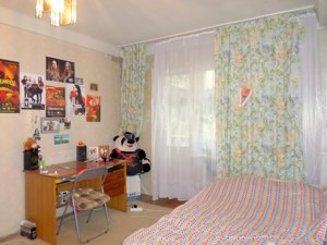 Apartment F-34388, Vernadskoho Akademika boulevard, 73, Kyiv - Photo 5