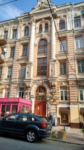  Office, A-111843, Chykalenka Yevhena (Pushkins'ka), Kyiv - Photo 1