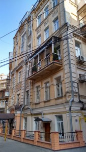 Apartment R-68705, Mykhailivska, 24в, Kyiv - Photo 1