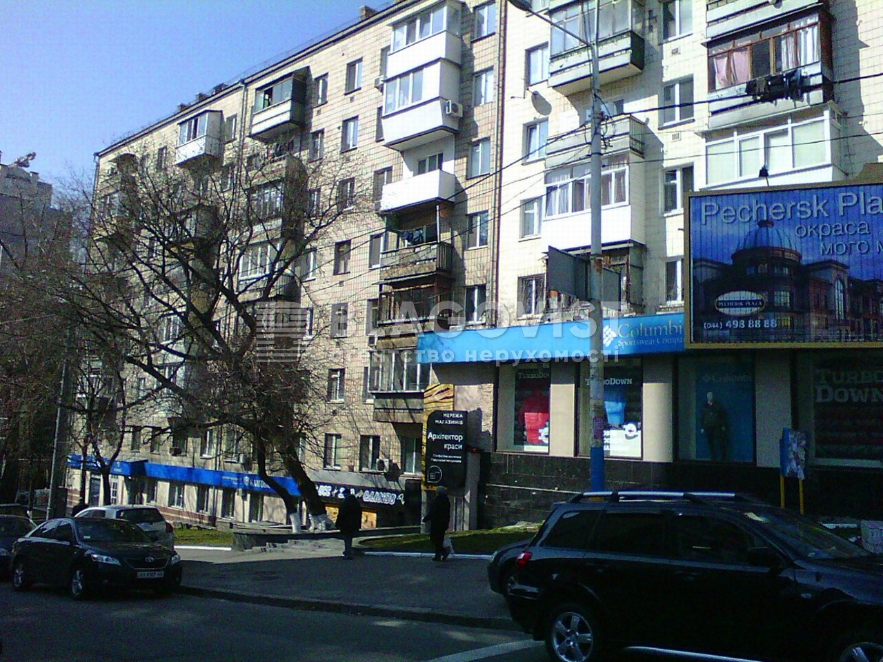 Квартира H-50965, Большая Васильковская (Красноармейская), 122, Киев - Фото 1