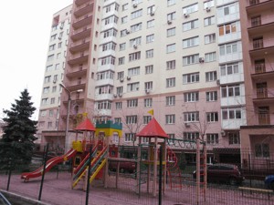 Квартира Боголюбова, 6, Софиевская Борщаговка, R-51144 - Фото