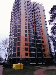 Apartment D-39781, Petrytskoho Anatoliia, 15а, Kyiv - Photo 2