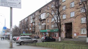Apartment E-42006, Mikhnovskoho Mykoly boulevard (Druzhby Narodiv boulevard), 7, Kyiv - Photo 2