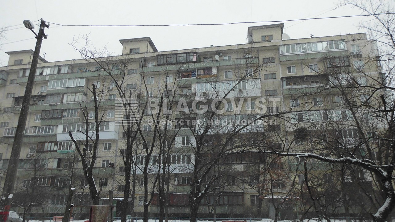 Квартира G-831837, Братиславская, 36/2, Киев - Фото 1