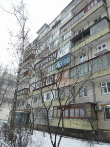 Квартира G-831837, Братиславская, 36/2, Киев - Фото 2