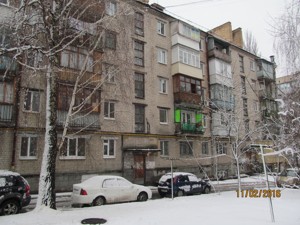  non-residential premises, Marychanska (Bubnova Andriia), Kyiv, E-39995 - Photo
