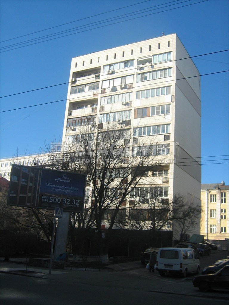 Apartment R-58038, Sichovykh Strilciv (Artema), 44, Kyiv - Photo 1