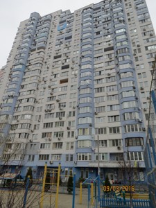 Квартира Драгоманова, 6а, Київ, R-47586 - Фото