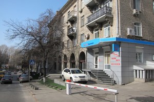  Office, G-737780, Klovskyi uzviz, Kyiv - Photo 1