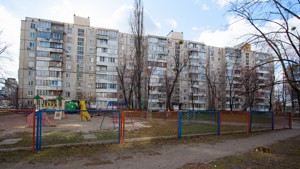 Apartment P-32666, Mykolaichuka Ivana (Serafymovycha), 5/1, Kyiv - Photo 1