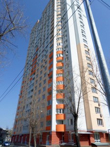 Apartment R-59962, Popravky Yuriia (Lebedieva Mykoly), 14, Kyiv - Photo 2