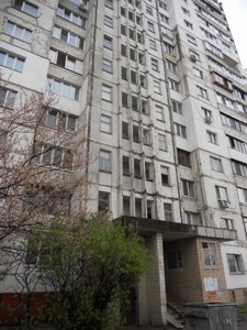 Квартира Гавела Вацлава бульв. (Лепсе Ивана), 36б, Киев, G-841838 - Фото3