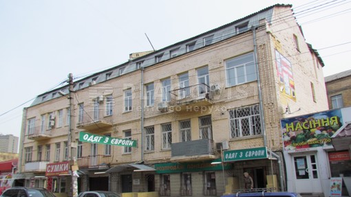  Офис, Пестеля Павла, Киев, G-7519 - Фото 1