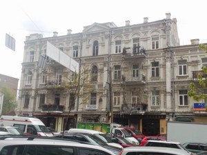  Готель, Саксаганського, Київ, Z-753917 - Фото