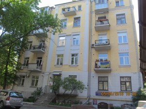 Apartment E-27833, Sichovykh Strilciv (Artema), 58/2в, Kyiv - Photo 1