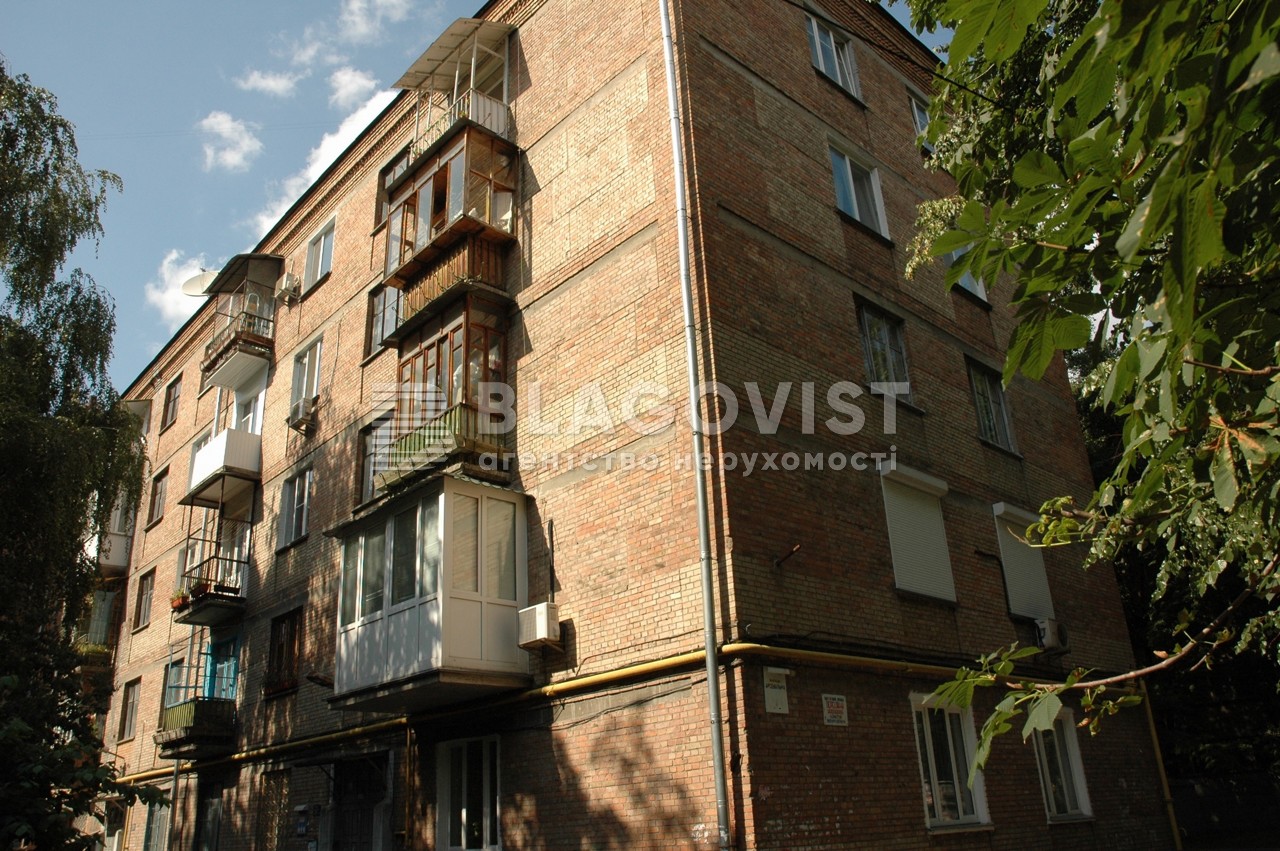 Apartment R-65146, Arsenalna, 17, Kyiv - Photo 1